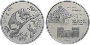 China Volksrepublik 1 oz Silber, 1995, ... 