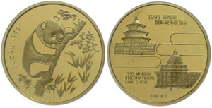 China Volksrepublik 1/2 oz Gold, 1995, ... 