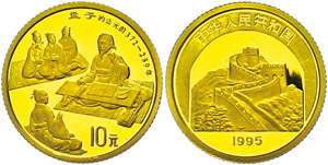 China Volksrepublik 10 Yuan, Gold, 1/10 oz, ... 