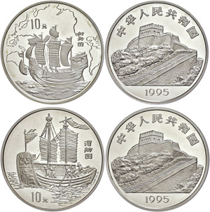 China Volksrepublik 2x 10 Yuan, Silber, ... 