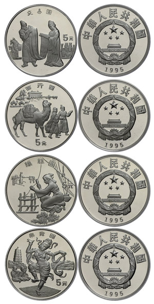 China Volksrepublik 4x 5 Yuan Silber, 1995, ... 