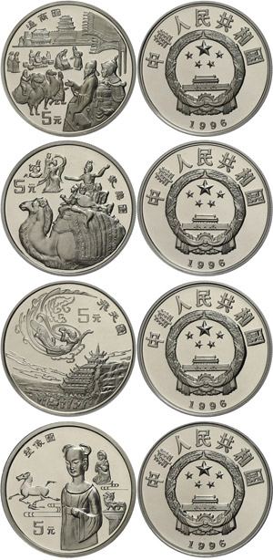 China Volksrepublik 4x 5 Yuan Silber, 1996, ... 