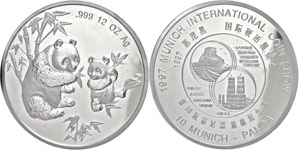 China Volksrepublik 12 oz Silber, 1997, ... 