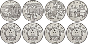 China Volksrepublik 4x 5 Yuan Silber, 1997, ... 