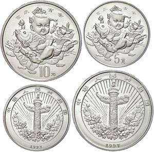 China Volksrepublik 5 und 10 Yuan, Silber ... 