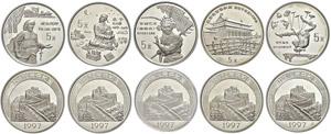 China Volksrepublik 5x 5 Yuan, Silber, 1997, ... 