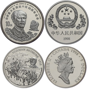 China Volksrepublik Silber-Set 10 Yuan China ... 