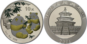 China Volksrepublik 10 Yuan, 1 oz Silber ... 