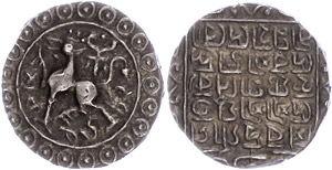 Indien Tripura, Rupie, 1685 (SE 1607), Ratna ... 
