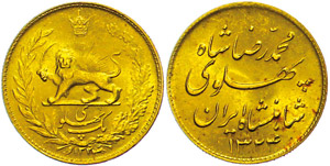 Iran Pahlavi, 1945 (1324 SH), Mohammed Reza ... 