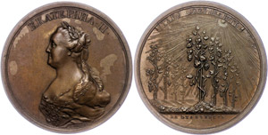 Medaillen Ausland vor 1900 Russland, ... 