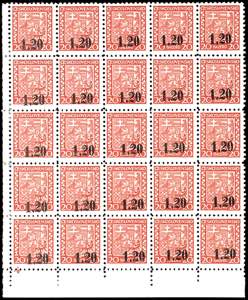 Asch 1, 20 on 20 Heller postal stamp, part ... 