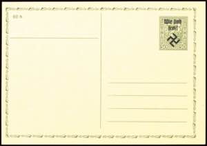 Rumburg Postcard P 7 I (swastika ... 