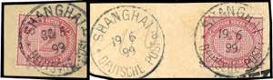 German Post in China - Forerunner 2 stamp on ... 