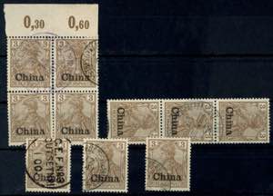 China 3 Pf Reichspost dark-orange-brown per ... 
