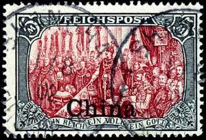 China 5 M. Reichspost, type I, centric ... 