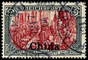 China 5 Mark Reichspost in type III with ... 