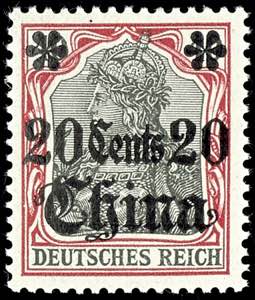 China 40 penny German Reich with overprint ... 