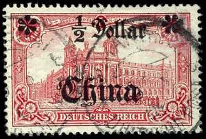 China 1 / 2 D. On 1 M., 26 : 17 perforation ... 
