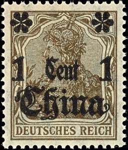 China 1 C on 3 penny Germania war time ... 