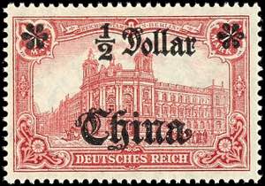 China 1 / 2 Dollar on 1 Mark carmine red, in ... 