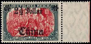 China 5 Mark German Reich with overprint ... 
