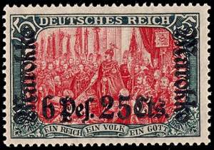 Morocco 5 Mark German Reich with overprint ... 
