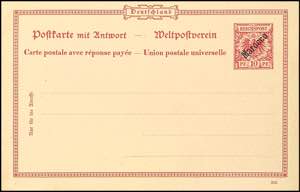 Deutsche Post in Morocco Postal Stationery ... 