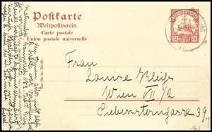 German East Africa Commercially used postal ... 