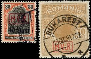 Romania 40 B. With plate flaw dot above in ... 