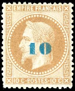 France 1871, not issued: 10 (C) on 10 C. ... 