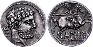 Coins Celts Hispania, Bolskan, denarius (4, ... 