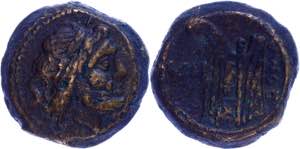Münzen Römische Republik Æ Semis n. 211 ... 