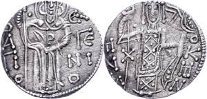 Münzen Byzanz Trapezunt, Manuel I. ... 