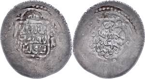 Münzen Islam Timuriden, Dinar (5,68g), AH ... 
