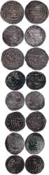 Coins Islam Lot of eight mixed embossments. ... 