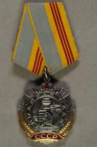 Foreign Medals and Decorations ... 