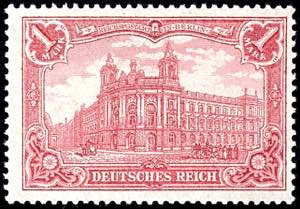 German Reich 1 Mark war time printing, 26: ... 