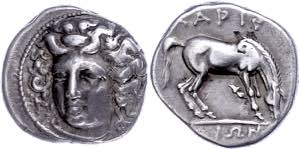 Thessaly Larissa, drachm (5, 96 g), ... 