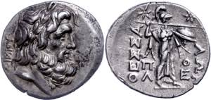 Thessaly Thessalean League, stater (6, 45 ... 