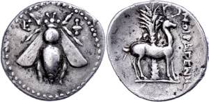 Ionien Ephesos, Drachme (4,08g), 202-133 v. ... 