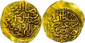 Algeria Sultani (3, 45 g), approximate 16. ... 