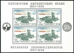 Belgium 1958, souvenir sheets issue \South ... 
