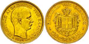 Greece 20 Drachma, Gold, 1884, Georg I., Fb. ... 