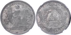 Honduras 50 Centavos, 1884, KM 51, in Slab ... 