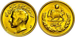 Coins Persia 1 Pahlavi, Gold, 1945 (SH ... 