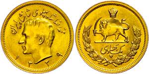 Coins Persia 1 Pahlavi, Gold, 1960 (SH ... 