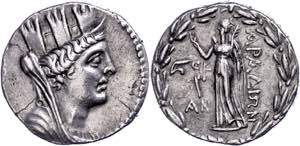 Phoenicia Aradus, tetradrachm (15, 54 g), 64 ... 
