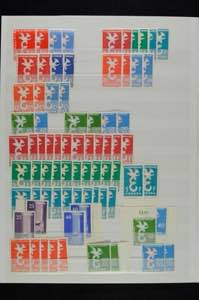 European Union 1956 - 1960, mint ... 
