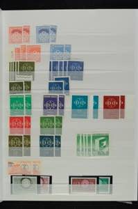 European Union 1956 - 1960, mint ... 